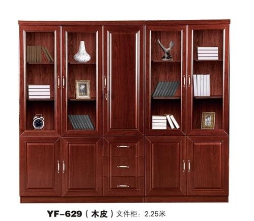 上海禎美辦公家具.jpg